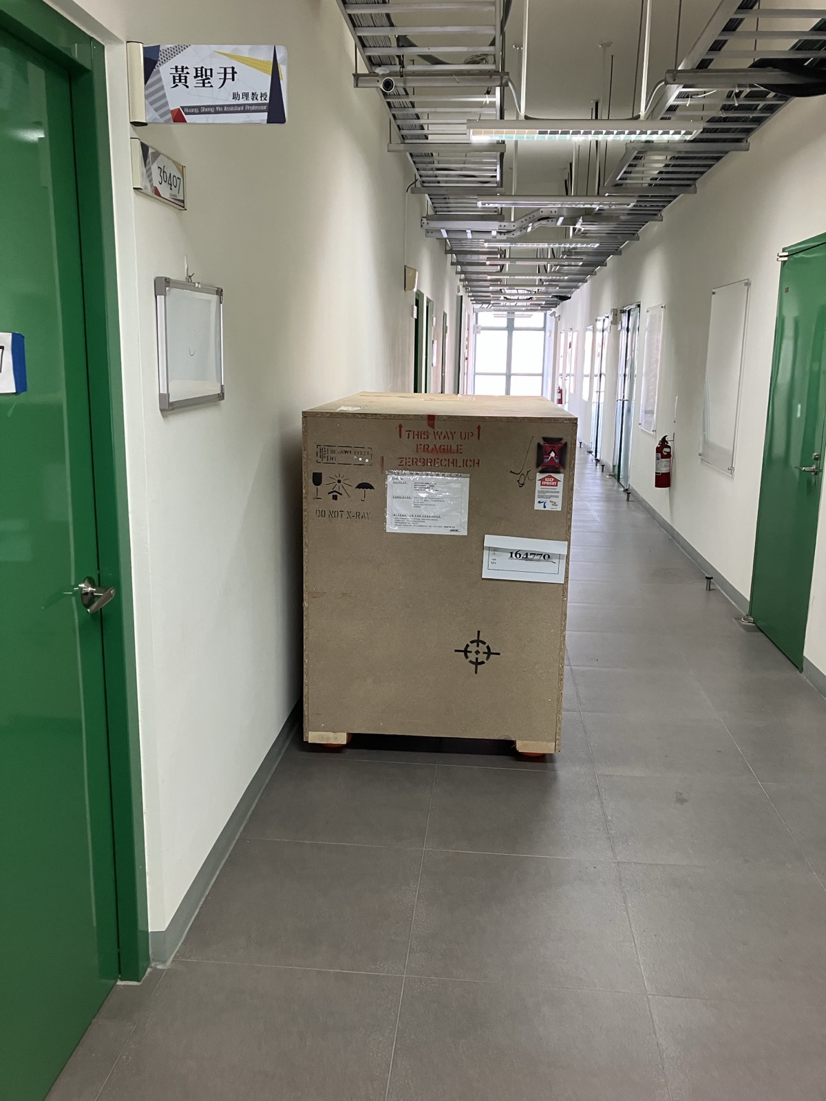 We Got a Delivery! 📦